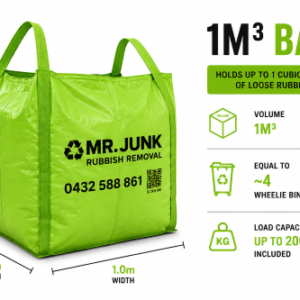 small skip bag display photo